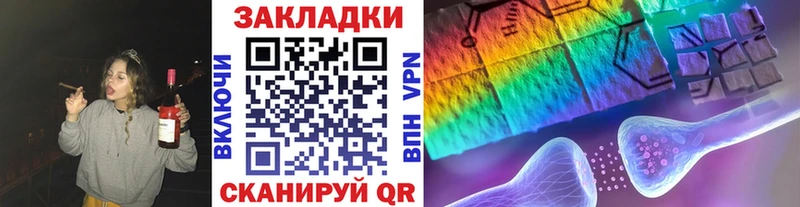 Наркотические вещества Островной Бошки Шишки Alpha-PVP Гашиш COCAIN