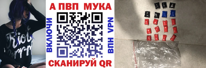 A-PVP СК  Островной 