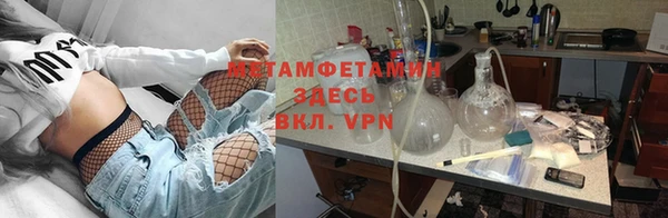 наркотики Аркадак