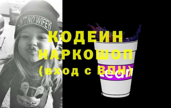 ешки Россошь