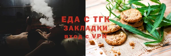 шишки Арсеньев