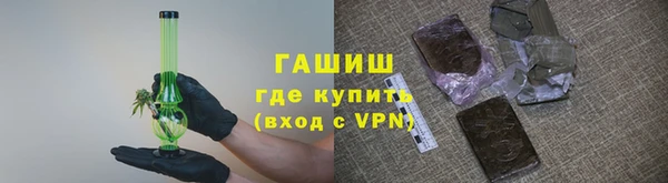 наркотики Аркадак
