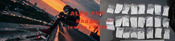 наркотики Аркадак