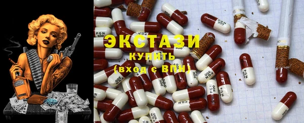 наркотики Аркадак