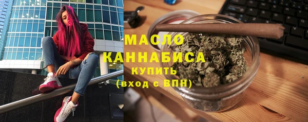 наркотики Аркадак