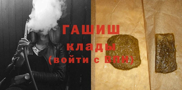 наркотики Аркадак