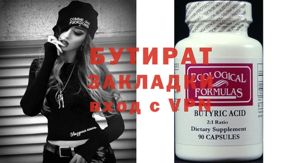 ешки Россошь