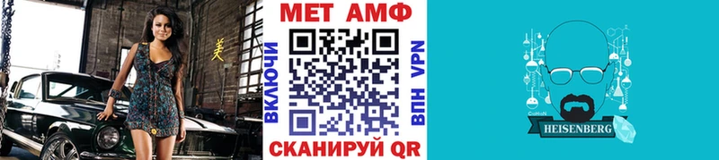 Первитин винт  Островной 