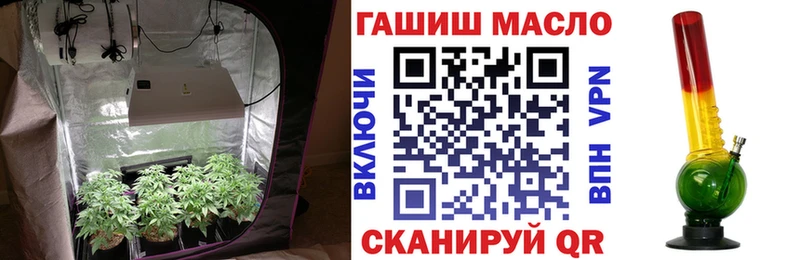 Дистиллят ТГК жижа цены Островной