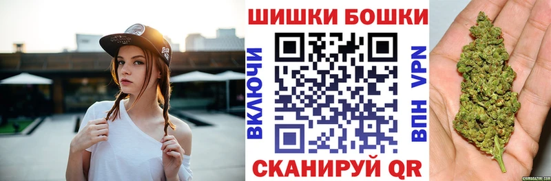 Канабис тримм  площадка какой сайт  МЕГА ССЫЛКА  Островной  продажа наркотиков 